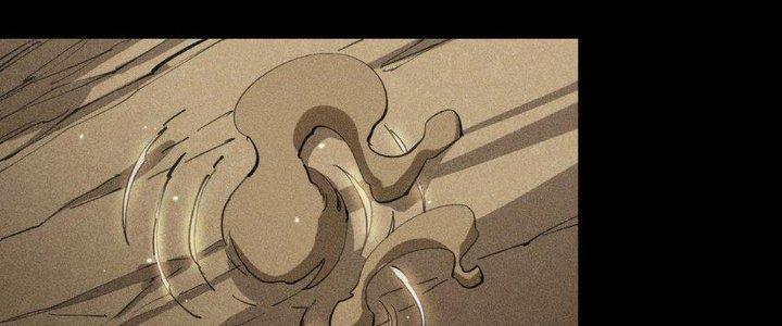 Thức Tỉnh Thành Sứa Nhưng Ta Vẫn Thật Siêu Thần Chapter 63 - Trang 2