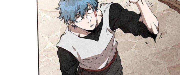 Thức Tỉnh Thành Sứa Nhưng Ta Vẫn Thật Siêu Thần Chapter 63 - Trang 2