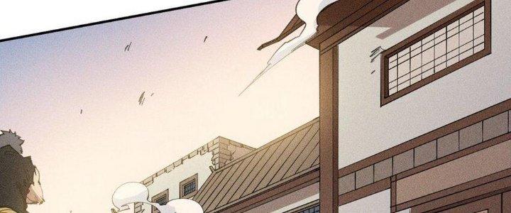 Thức Tỉnh Thành Sứa Nhưng Ta Vẫn Thật Siêu Thần Chapter 63 - Trang 2