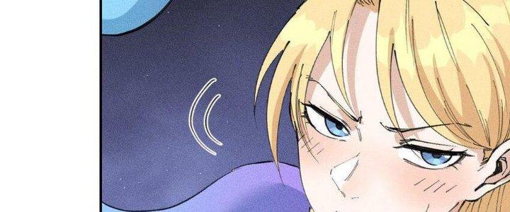 Thức Tỉnh Thành Sứa Nhưng Ta Vẫn Thật Siêu Thần Chapter 63 - Trang 2