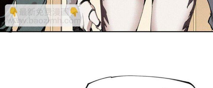 Thức Tỉnh Thành Sứa Nhưng Ta Vẫn Thật Siêu Thần Chapter 63 - Trang 2