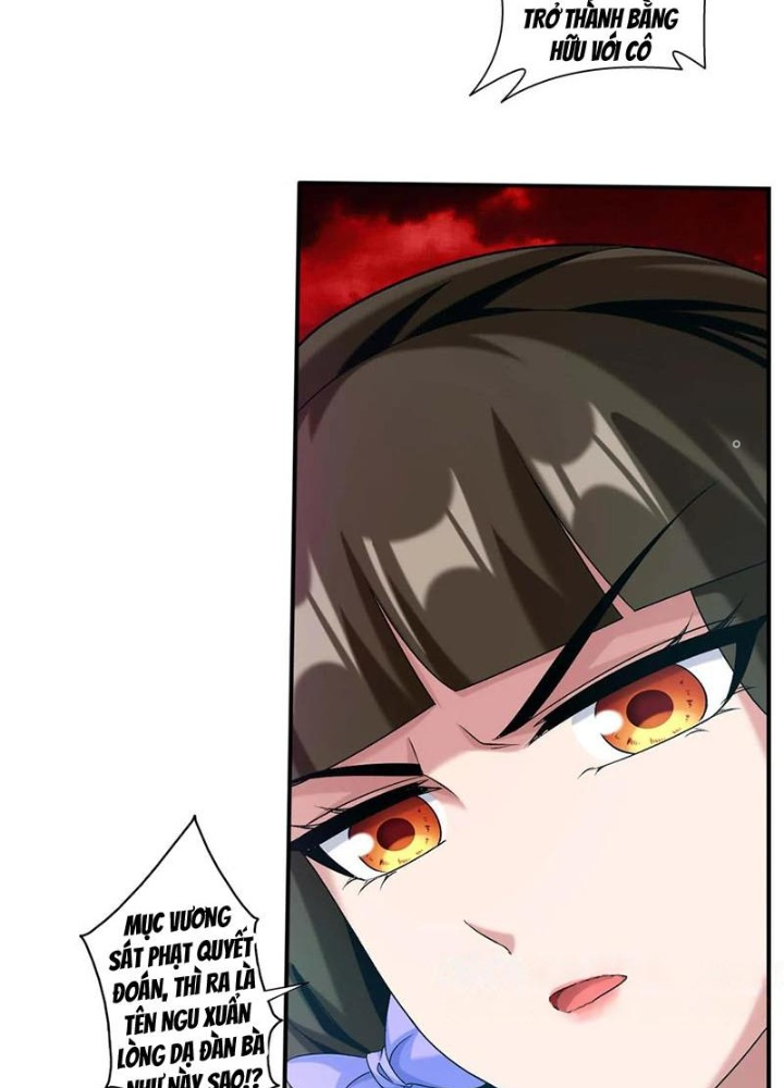 Đại Chúa Tể Chapter 498 - Next Chapter 499