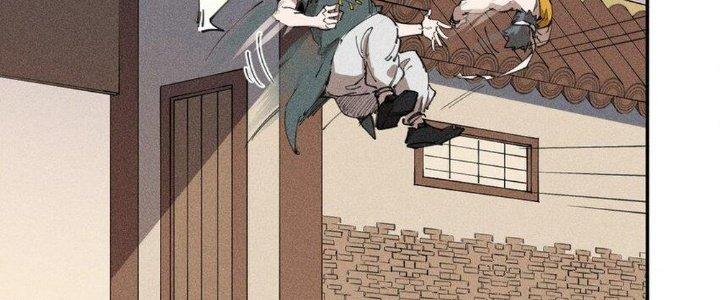 Thức Tỉnh Thành Sứa Nhưng Ta Vẫn Thật Siêu Thần Chapter 64 - Trang 2
