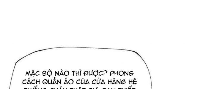 Thức Tỉnh Thành Sứa Nhưng Ta Vẫn Thật Siêu Thần Chapter 64 - Trang 2