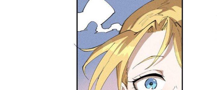 Thức Tỉnh Thành Sứa Nhưng Ta Vẫn Thật Siêu Thần Chapter 65 - Trang 2