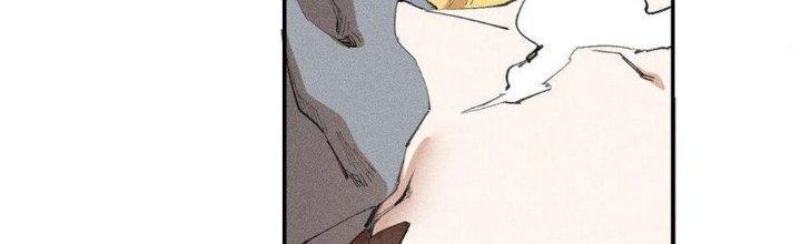 Thức Tỉnh Thành Sứa Nhưng Ta Vẫn Thật Siêu Thần Chapter 65 - Trang 2