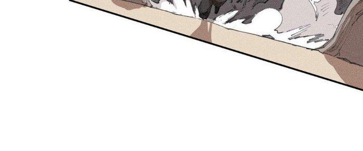 Thức Tỉnh Thành Sứa Nhưng Ta Vẫn Thật Siêu Thần Chapter 65 - Trang 2