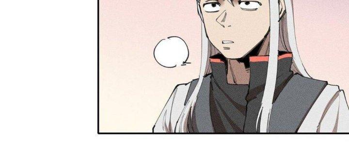 Thức Tỉnh Thành Sứa Nhưng Ta Vẫn Thật Siêu Thần Chapter 65 - Trang 2