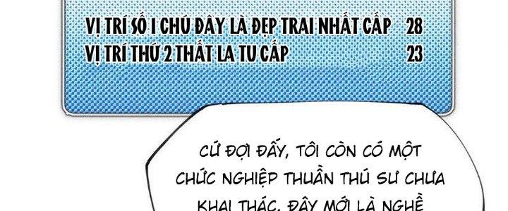 Thức Tỉnh Thành Sứa Nhưng Ta Vẫn Thật Siêu Thần Chapter 65 - Trang 2