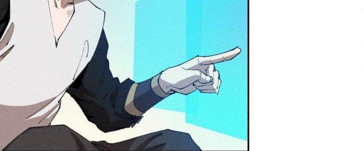 Thức Tỉnh Thành Sứa Nhưng Ta Vẫn Thật Siêu Thần Chapter 65 - Trang 2