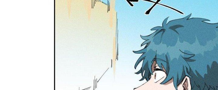 Thức Tỉnh Thành Sứa Nhưng Ta Vẫn Thật Siêu Thần Chapter 65 - Trang 2