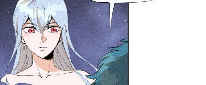 Thức Tỉnh Thành Sứa Nhưng Ta Vẫn Thật Siêu Thần Chapter 65 - Trang 2