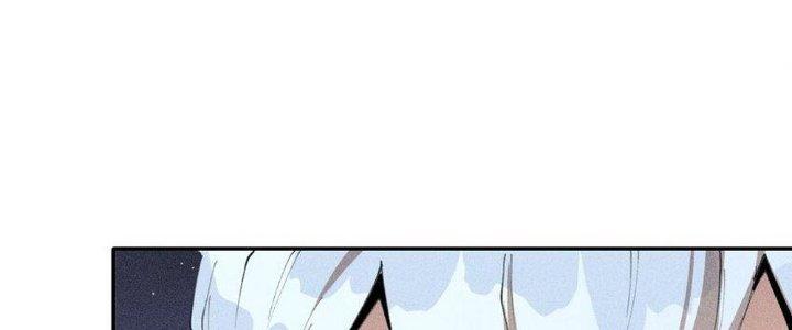 Thức Tỉnh Thành Sứa Nhưng Ta Vẫn Thật Siêu Thần Chapter 65 - Trang 2