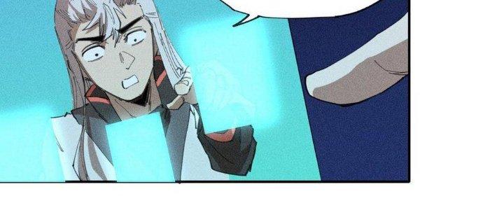 Thức Tỉnh Thành Sứa Nhưng Ta Vẫn Thật Siêu Thần Chapter 65 - Trang 2