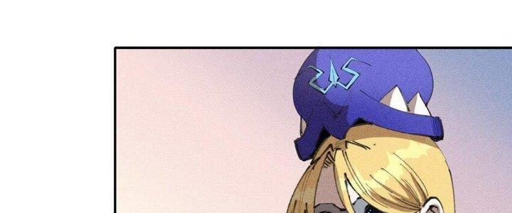 Thức Tỉnh Thành Sứa Nhưng Ta Vẫn Thật Siêu Thần Chapter 65 - Trang 2