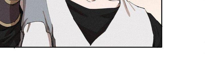 Thức Tỉnh Thành Sứa Nhưng Ta Vẫn Thật Siêu Thần Chapter 65 - Trang 2