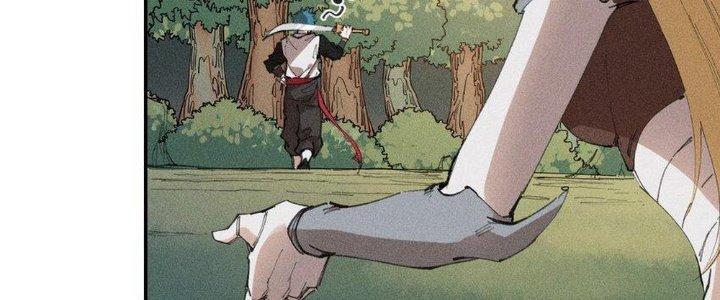 Thức Tỉnh Thành Sứa Nhưng Ta Vẫn Thật Siêu Thần Chapter 65 - Trang 2