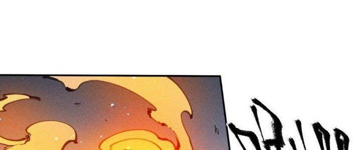 Thức Tỉnh Thành Sứa Nhưng Ta Vẫn Thật Siêu Thần Chapter 65 - Trang 2