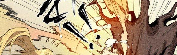 Thức Tỉnh Thành Sứa Nhưng Ta Vẫn Thật Siêu Thần Chapter 65 - Trang 2