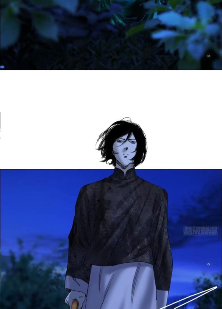 Giờ Ngọ Ba Khắc Chapter 75 - Trang 3