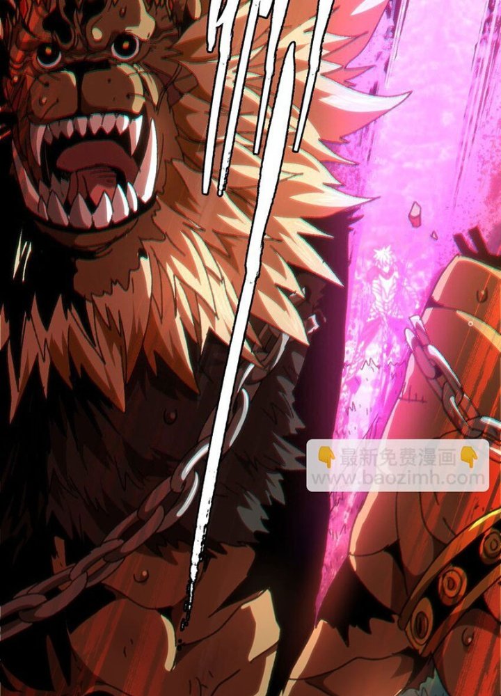 Thiếu Niên Bất Lương Vô Địch Solo Lại Muốn Làm Vú Em Trong Game Chapter 57 - Trang 2