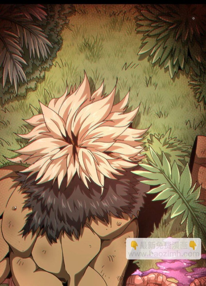 Thiếu Niên Bất Lương Vô Địch Solo Lại Muốn Làm Vú Em Trong Game Chapter 57 - Trang 2