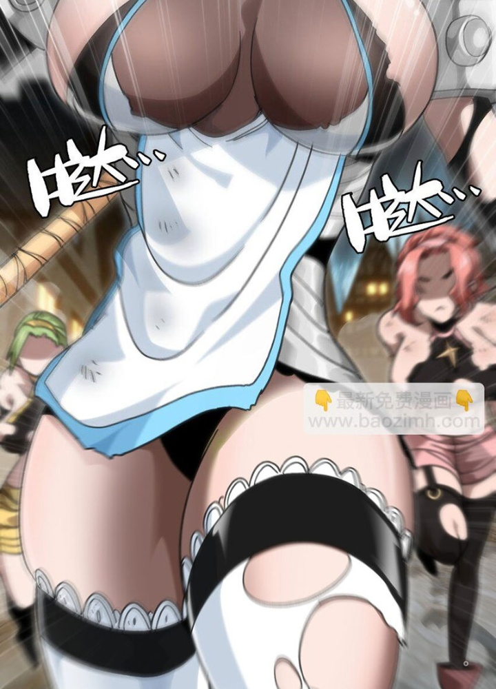 Thiếu Niên Bất Lương Vô Địch Solo Lại Muốn Làm Vú Em Trong Game Chapter 57 - Trang 2