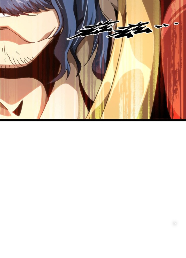 Thiếu Niên Bất Lương Vô Địch Solo Lại Muốn Làm Vú Em Trong Game Chapter 57 - Trang 2