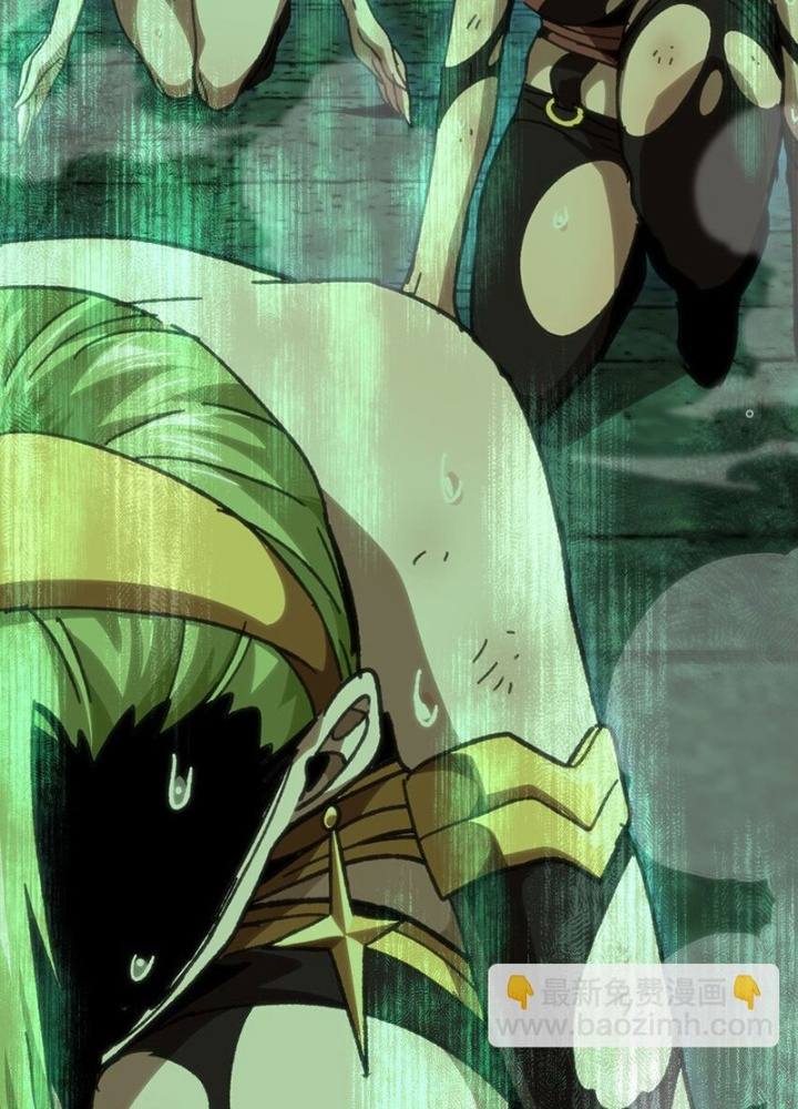 Thiếu Niên Bất Lương Vô Địch Solo Lại Muốn Làm Vú Em Trong Game Chapter 58 - Trang 2