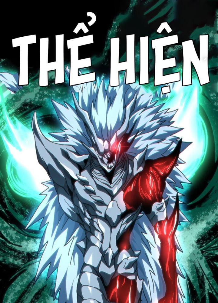 Thiếu Niên Bất Lương Vô Địch Solo Lại Muốn Làm Vú Em Trong Game Chapter 58 - Trang 2