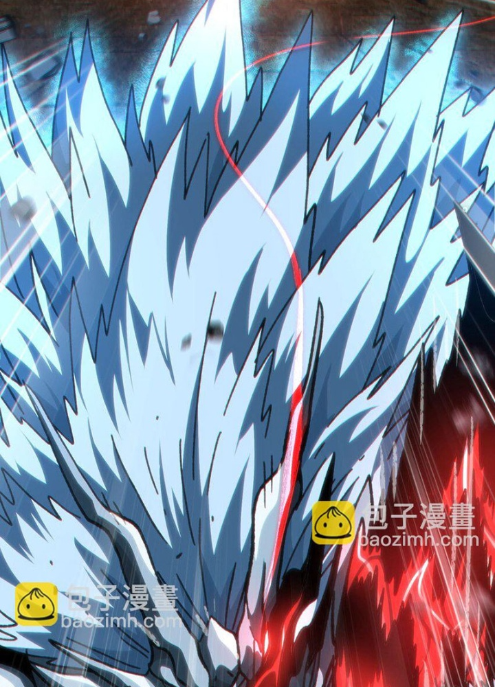 Thiếu Niên Bất Lương Vô Địch Solo Lại Muốn Làm Vú Em Trong Game Chapter 58 - Trang 2