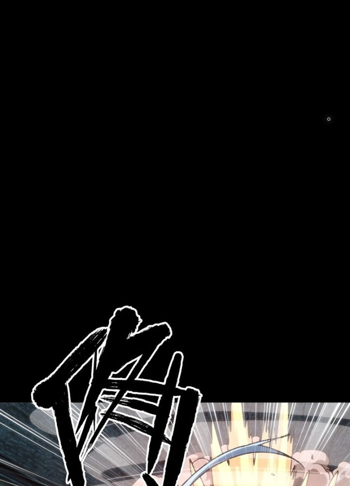 Thiếu Niên Bất Lương Vô Địch Solo Lại Muốn Làm Vú Em Trong Game Chapter 58 - Trang 2
