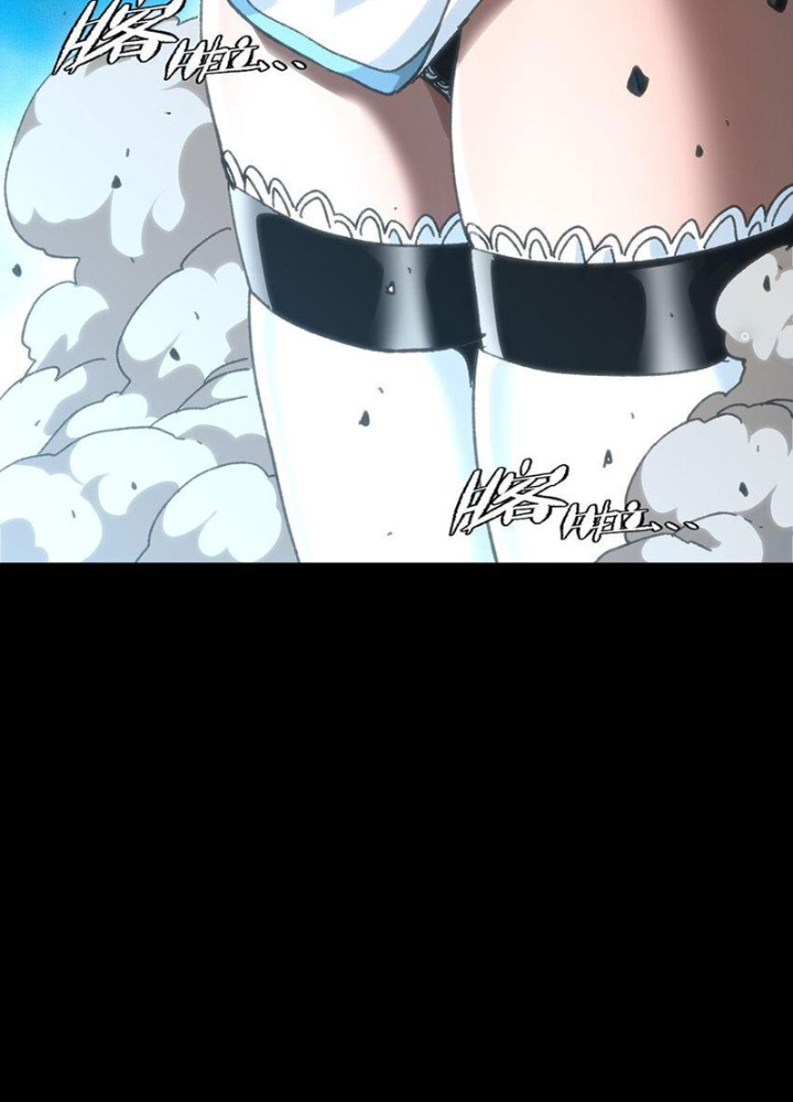 Thiếu Niên Bất Lương Vô Địch Solo Lại Muốn Làm Vú Em Trong Game Chapter 58 - Trang 2