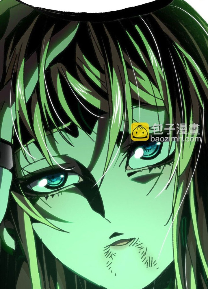 Thiếu Niên Bất Lương Vô Địch Solo Lại Muốn Làm Vú Em Trong Game Chapter 58 - Trang 2