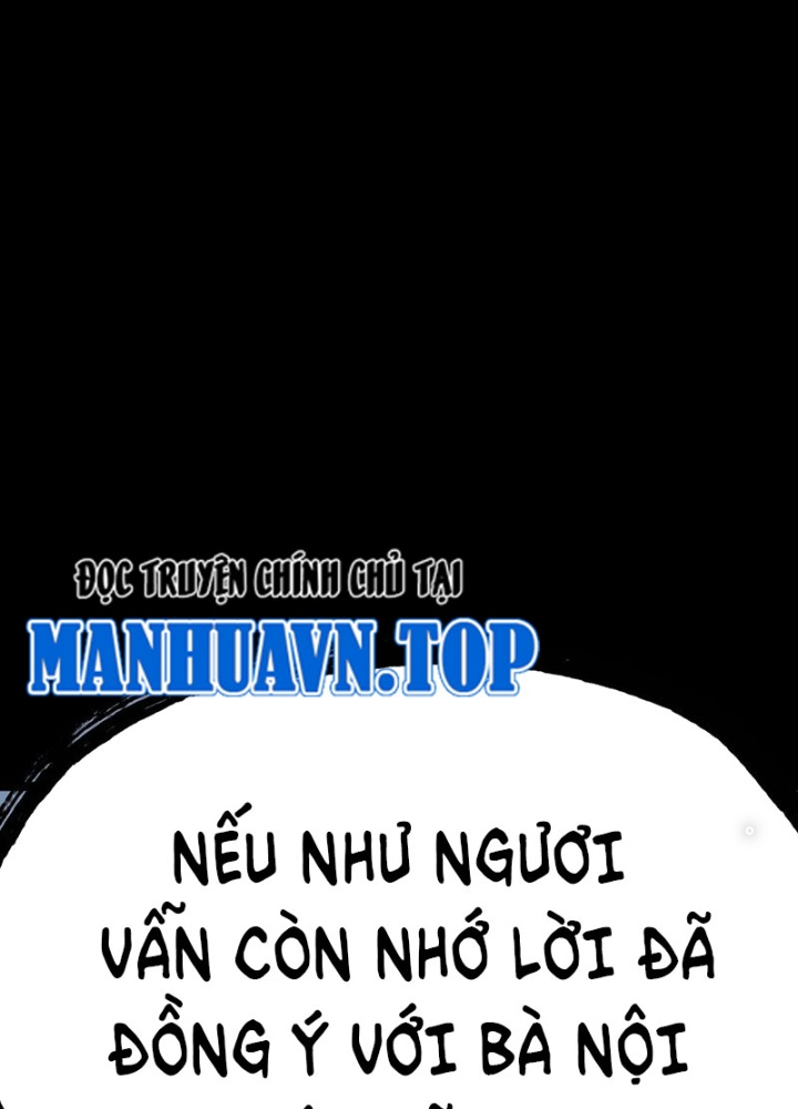Thiếu Niên Bất Lương Vô Địch Solo Lại Muốn Làm Vú Em Trong Game Chapter 58 - Trang 2