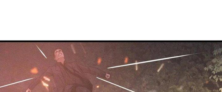 Trải Nghiệm Trở Thành Huyết Tộc Chapter 36 - Trang 3