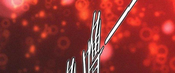 Trải Nghiệm Trở Thành Huyết Tộc Chapter 36 - Trang 3