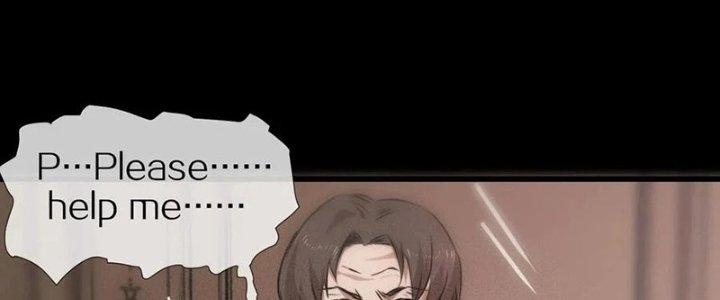 Trải Nghiệm Trở Thành Huyết Tộc Chapter 36 - Trang 3