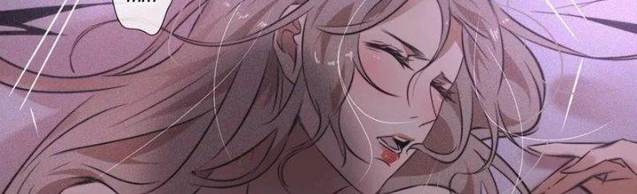 Trải Nghiệm Trở Thành Huyết Tộc Chapter 36 - Trang 3