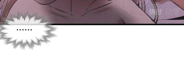 Trải Nghiệm Trở Thành Huyết Tộc Chapter 36 - Trang 3