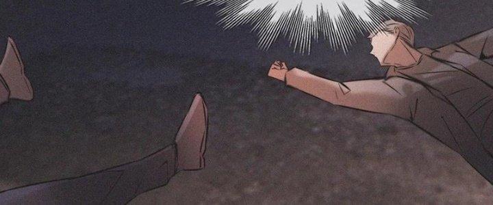 Trải Nghiệm Trở Thành Huyết Tộc Chapter 36 - Trang 3