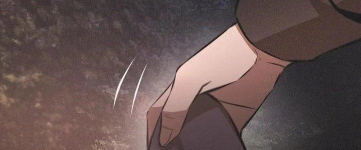 Trải Nghiệm Trở Thành Huyết Tộc Chapter 36 - Trang 3