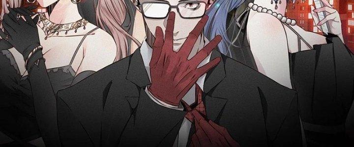 Trải Nghiệm Trở Thành Huyết Tộc Chapter 36 - Trang 3