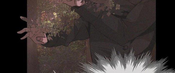 Trải Nghiệm Trở Thành Huyết Tộc Chapter 36 - Trang 3