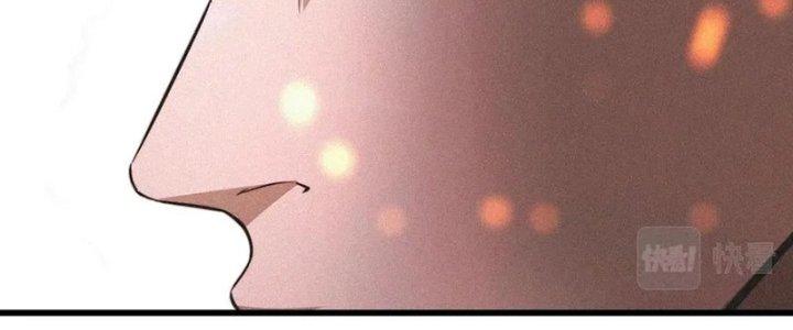 Trải Nghiệm Trở Thành Huyết Tộc Chapter 36 - Trang 3