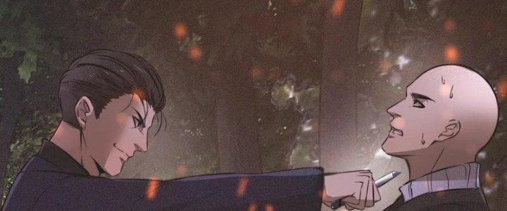 Trải Nghiệm Trở Thành Huyết Tộc Chapter 36 - Trang 3