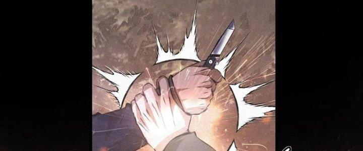 Trải Nghiệm Trở Thành Huyết Tộc Chapter 36 - Trang 3