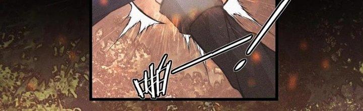 Trải Nghiệm Trở Thành Huyết Tộc Chapter 36 - Trang 3