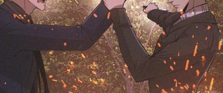 Trải Nghiệm Trở Thành Huyết Tộc Chapter 36 - Trang 3
