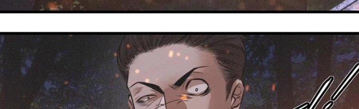 Trải Nghiệm Trở Thành Huyết Tộc Chapter 36 - Trang 3